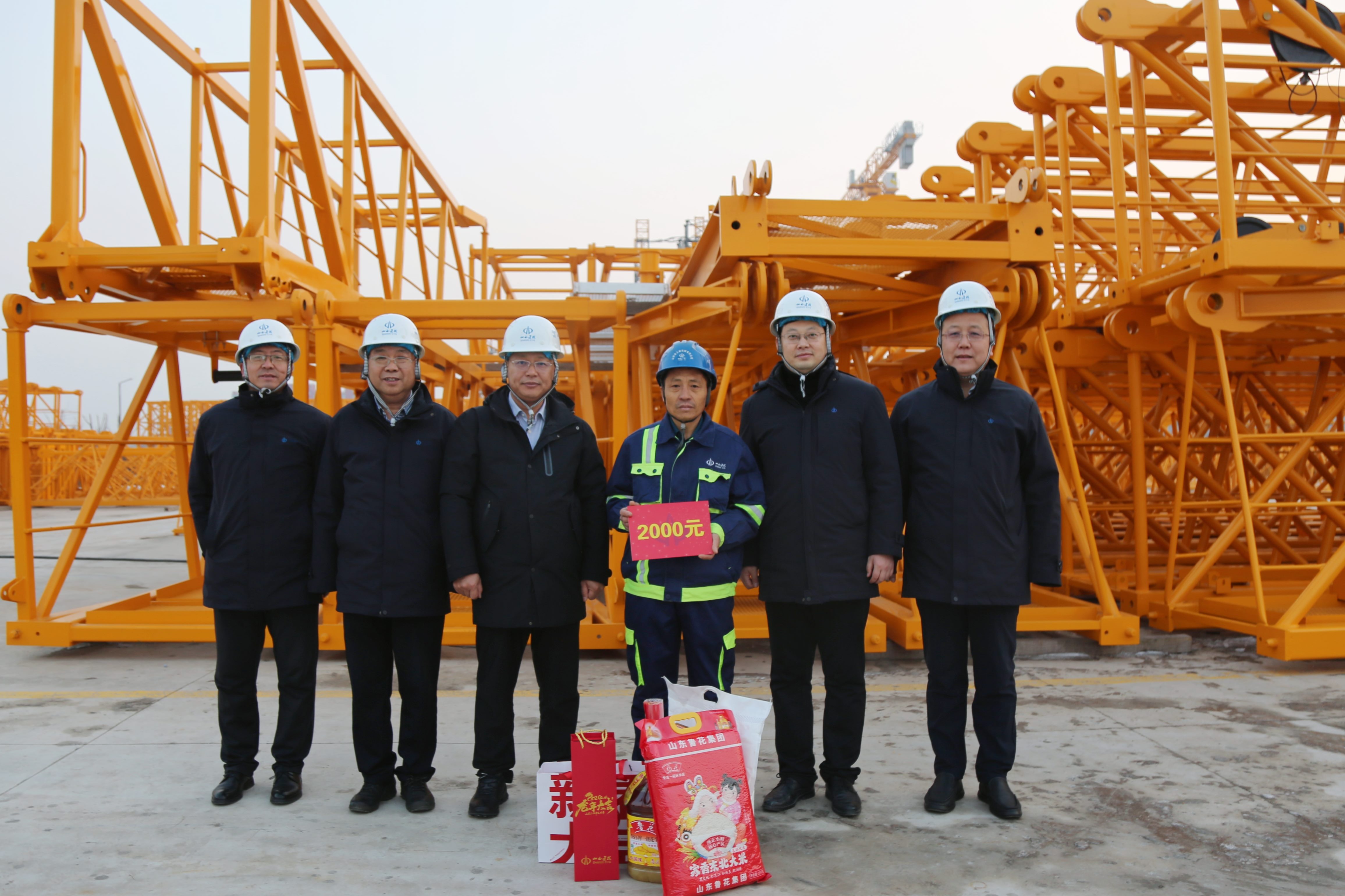 山西建投集团副总经理卫炳章新春前走访慰问山西建投茄子视频污版机械公司困难职工